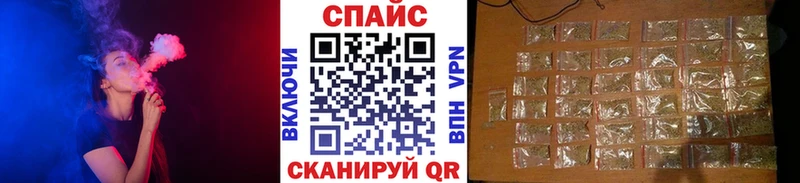 БУТИРАТ оксибутират  даркнет сайт  hydra ссылка  Волгоград 