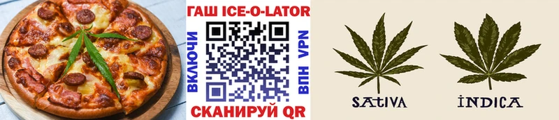 Cannafood конопля дарк нет состав Волгоград