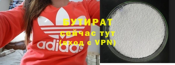 индика Наволоки