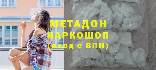 PSILOCYBIN Навашино