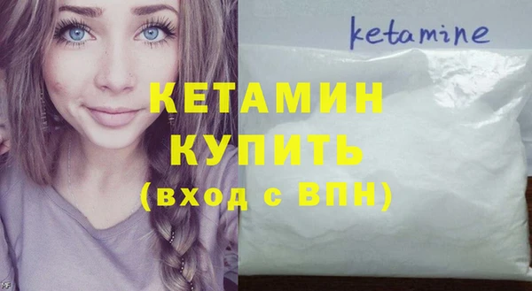 PSILOCYBIN Навашино