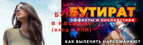 PSILOCYBIN Навашино
