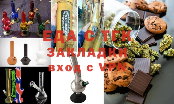 индика Наволоки