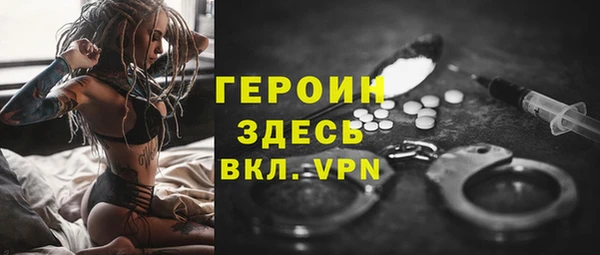 индика Наволоки