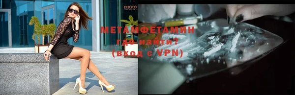 индика Наволоки