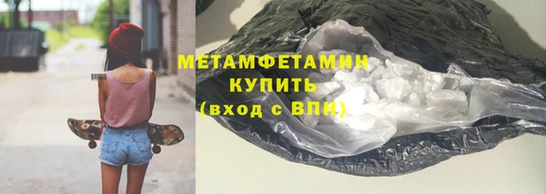 индика Наволоки
