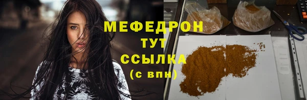 PSILOCYBIN Навашино