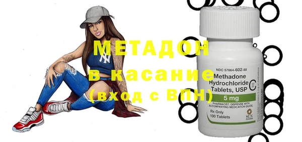 PSILOCYBIN Навашино
