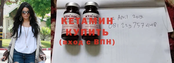 амфетамин Нея