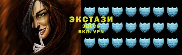 каннабис Беломорск
