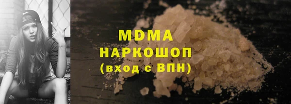 амфетамин Нея