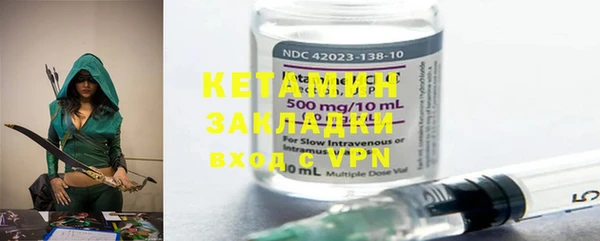 PSILOCYBIN Навашино