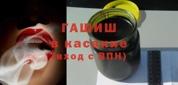 PSILOCYBIN Навашино
