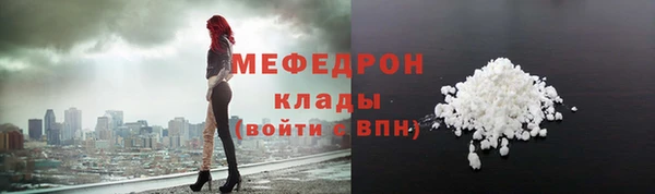 индика Наволоки