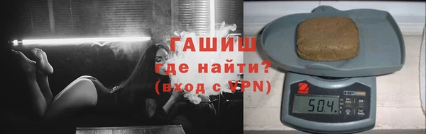 амф Надым