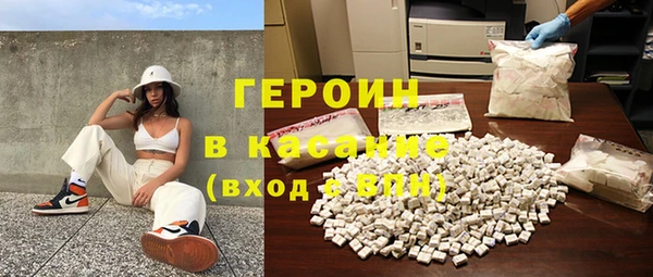 индика Наволоки