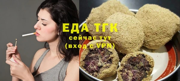 PSILOCYBIN Навашино