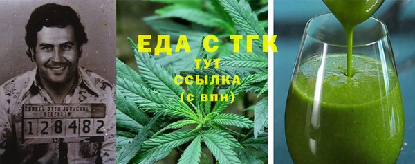 PSILOCYBIN Навашино