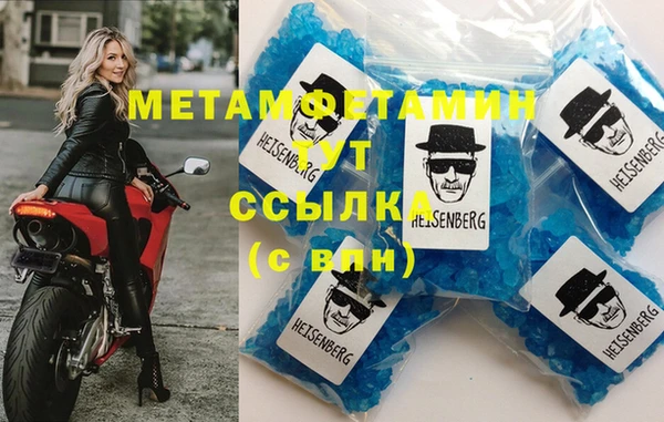 индика Наволоки