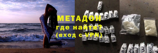 амф Надым