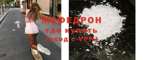 амф Надым