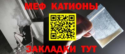 ECSTASY Волжск