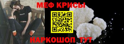 a pvp Беслан