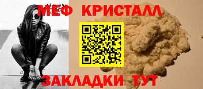 ПСИЛОЦИБИНОВЫЕ ГРИБЫ Берёзовский