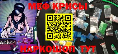 a pvp Беслан