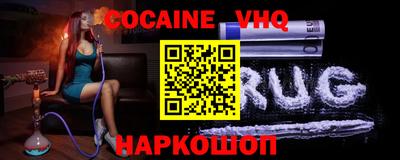 ПСИЛОЦИБИНОВЫЕ ГРИБЫ Берёзовский