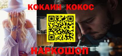 ПСИЛОЦИБИНОВЫЕ ГРИБЫ Берёзовский