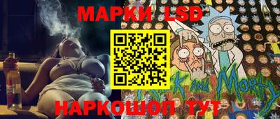 ПСИЛОЦИБИНОВЫЕ ГРИБЫ Берёзовский