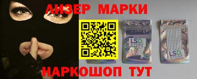 дживик Балаково