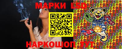 ПСИЛОЦИБИНОВЫЕ ГРИБЫ Берёзовский
