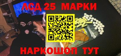 дживик Абакан