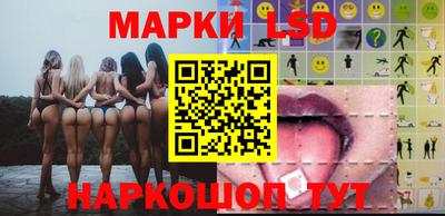 ПСИЛОЦИБИНОВЫЕ ГРИБЫ Берёзовский