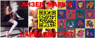 дживик Балаково