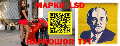 a pvp Беслан
