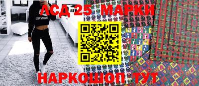 альфа пвп Балашиха