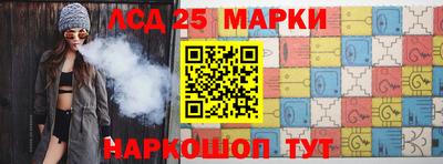 дживик Балаково