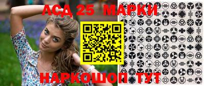 дживик Балаково