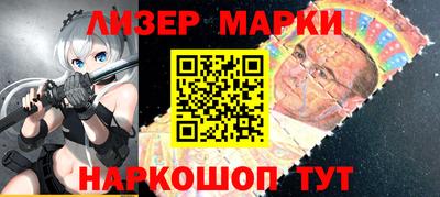 гидропоника Волжский