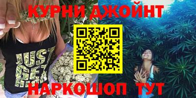 марки lsd Балахна