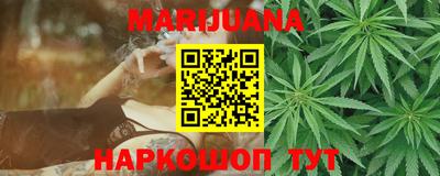 альфа пвп Балашиха