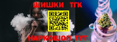 ПСИЛОЦИБИНОВЫЕ ГРИБЫ Берёзовский