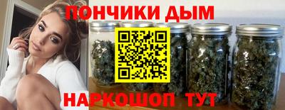 a pvp Беслан
