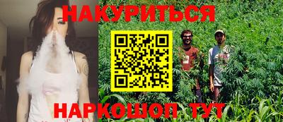 ПСИЛОЦИБИНОВЫЕ ГРИБЫ Берёзовский