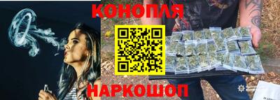 ПСИЛОЦИБИНОВЫЕ ГРИБЫ Берёзовский