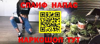 a pvp Беслан