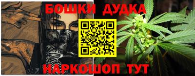 марки lsd Балахна